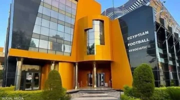 انعقاد جمع عمومية اتحاد الكرة في السادس من أكتوبر لمناقشة تعديلات اللائحة 1